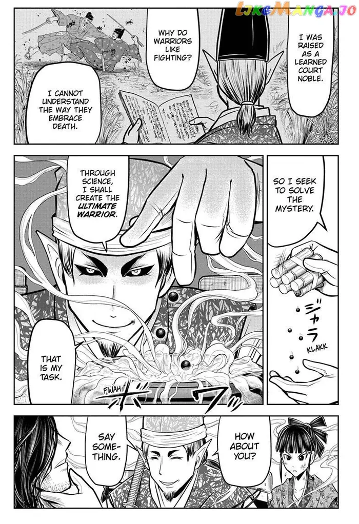 The Elusive Samurai Chapter 84 image 12_optimized
